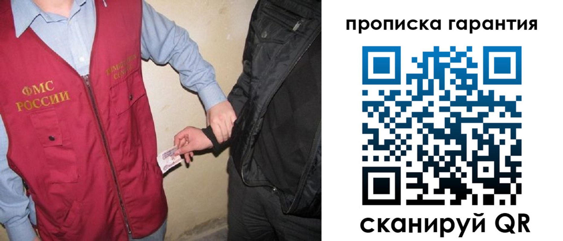 регистрация для дет. сада в Кирово-Чепецке